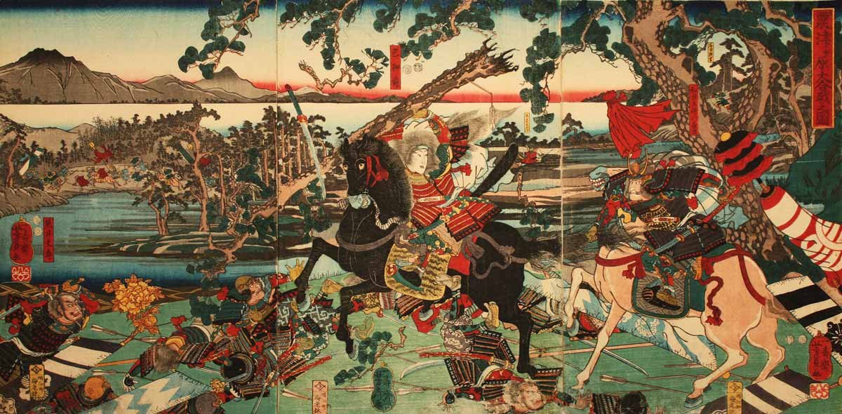 Batalla de Awazugahara