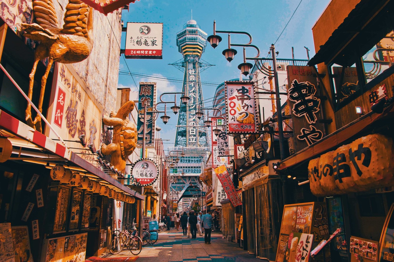 shinsekai en Osaka japan