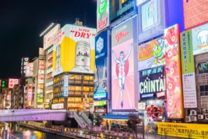 Free-tour-Osaka