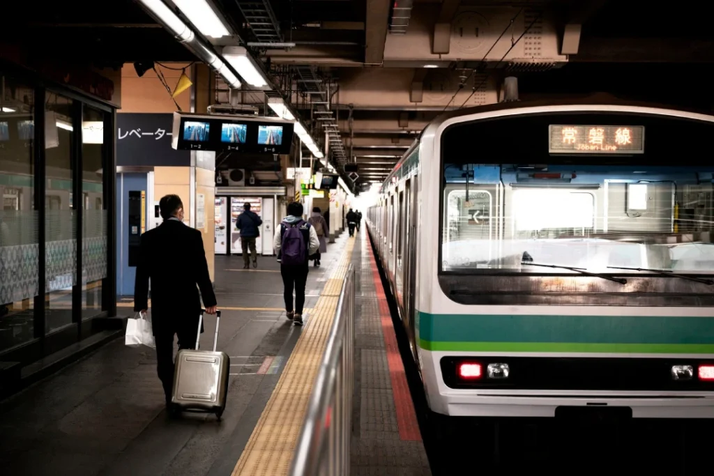 guía de Tokio