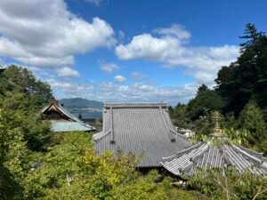 Paisaje Miyajima