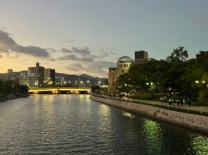 Cupula de Hiroshima